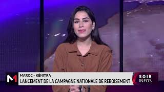 Kénitra  Lancement de la campagne nationale de reboisement [upl. by Yehudit]