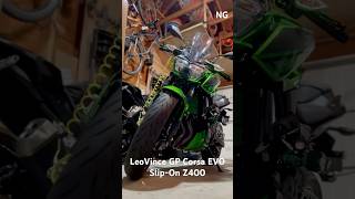 LeoVince GP Corsa EVO SlipOn Kawasaki z400 coldstart without dbkiller [upl. by Abercromby]