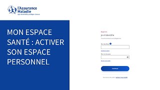 Mon espace santé  Comment activer votre espace personnel [upl. by Froma624]