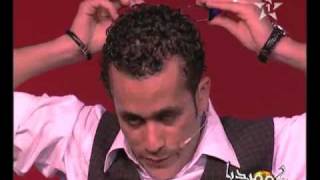 GHERBAOUI Abdelfattah comedia [upl. by Efthim901]