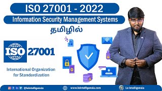 What is a ISO 27001  2022  tamil iso27001 isocertification [upl. by Yrnehnhoj549]