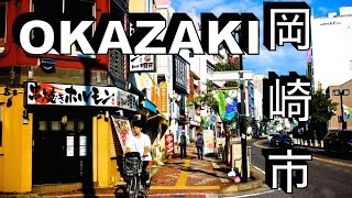 Okazaki City Japan An amazing Japanese City [upl. by Jorie549]