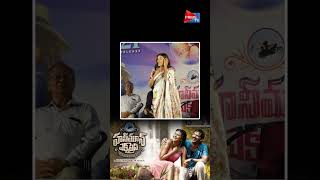 Hebba Patel  Honeymoon Express QampA With Media  Pre Release Event  Hebba Patel  Prime TV [upl. by Schubert]