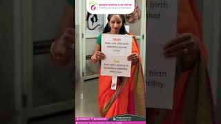 Infertility awareness weekjijivisha hospital and IVF centre [upl. by Dyal645]