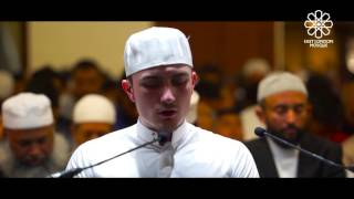 Surah AlFatiha Fatih Seferagic [upl. by Nylirek98]