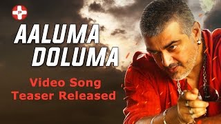 Aaluma Doluma Aysalakkadi Maaluma Reels § Ajith Songs § Ajith Fans Club § Aluma Doluma Song shorts [upl. by Bock]