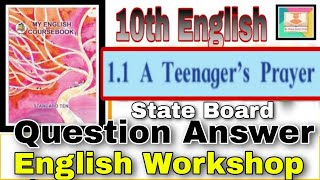 10th English 11 A Teenagers Prayer English Workshop Chit Chat Urdu Marathi Medium State Board Que [upl. by Cha690]