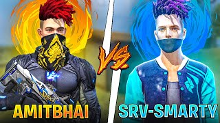 AmitBhai Vs Smarty  1v1 Clash Squad With Twist 🔥 [upl. by Symer]