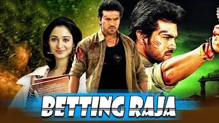 Betting Raja full movie HD in Hindi  Ram Charan  Tamanna bhatia Facts and review [upl. by Ramyar]