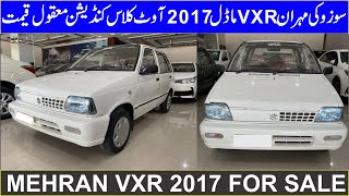 Suzuki Mehran VXR 2017 Outclass Condition Price Full Review For Sale In Zawar Motors [upl. by Annoya750]