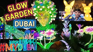 Dubai Glow Garden  Dubai Garden Glow  Glow Garden Dubai tickets price [upl. by Rotsen]