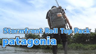 patagonia Stormfront Roll Top Pack ストームフロントロールトップパック 45L リバーシーバス デイゲーム フィッシングバッグ [upl. by Misha]