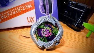 UX09 サムライセイバー270L ベイブレードエックス SAMURAISABER270L BEYBLADE X [upl. by Marchak]