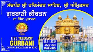 Official SGPC LIVE  Gurbani Kirtan  Sachkhand Sri Harmandir Sahib Sri Amritsar  26012024 [upl. by Auvil669]