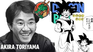 Dragon Ball story timeline homenaje a Akira Toriyama [upl. by Nocaj122]