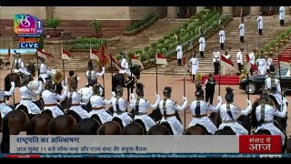 President Droupadi Murmu addresses joint session of 18thLokSabha at Parliament House Full Event [upl. by Ahsikel835]