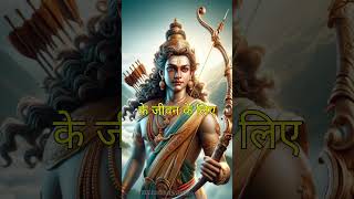 लक्ष्मण मूर्छा कहानी  ramayanam  laxman murchha  Rami lila  Ram Laxman Sita  BestIndianStory [upl. by Daj]