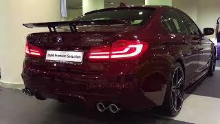 LOUDEST BMW M550i LOUDER THAN F90 M5 REVS AND EXHAUST SOUNDS 2018 [upl. by Elleyoj]