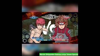 Sasori Vs Choji Akimichi  Gameplay  Naruto Shippuden Gekitou ninja taisen Special  Dolphin emu [upl. by Airamalegna720]