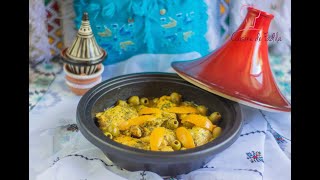 Tajine de poulet aux olives et citron confit [upl. by Eibo]