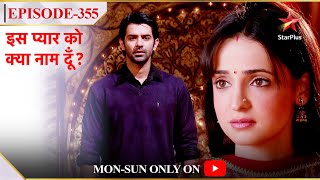 Iss Pyar Ko Kya Naam Doon  Season 1  Episode 355  Arnav aur Khushi bana rahe hai rangoli [upl. by Epillihp]