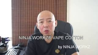 【レビュー】NINJA WORKZ® VAPE COTTON by NINJA WORKZ [upl. by Olzsal]