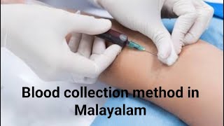 Venous blood collection method in malayalam [upl. by Kindig862]