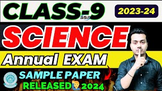 Class9 Science Annual exam 2024 Sample paper😳 Specially DELHI region School 💥Doe [upl. by Nnylsia971]