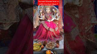 Navratri khatam hone se pehle kya daan kareamazingfactsshortsviralshortsfeedviralvideonavratri [upl. by Isobel]