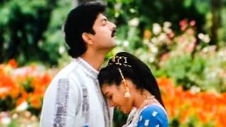 Enno Enno Video Song  Naalo Unna Prema Movie  Jagapati Babu Gajala  Volga Music Box [upl. by Schargel]