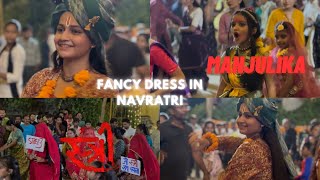 Fancy dress theme in Navaratri day 11 fancydress navratri vlog [upl. by Antoinette960]