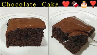 Easy amp Quick Chocolate cake  Chocolate cake recipe  Bawarchi Khana with Farhana [upl. by Bal]