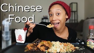 Szechuan Shrimp amp Combination Rice Chinese Food Mukbang [upl. by Kared]