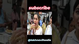 Love chaat Jain Wale Lucknow eating food chaat desifoodie indianfood lakhnavifoodie short [upl. by Uri]