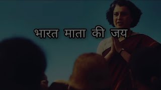 Ae Meri Jaan Cover Song LyricsEmergency Kangna Ranaut Anupam kShreyas T emergency soniaekka [upl. by Llennehc54]