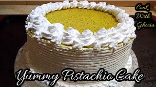 Pista Cake Recipe Without Oven  بیکری سے بہتر پستہ کیک بغیر اوون کے  how to make pista cake [upl. by Amaral916]