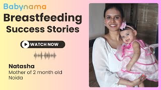 Natasha from Noida resolved her Breastfeeding Pain  Babynama Breastfeeding Training Program [upl. by Daniella117]