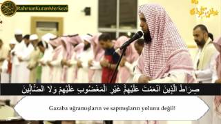 Zilzal Suresi  Mansur al Salimi منصور السالمي [upl. by Ordisi]