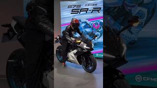 Cfmoto  675SR New model bike launch 2024 Cf moto New bike 675SS shorts youtubeshorts viral [upl. by Winthorpe]