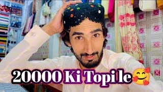 20000 ki topi li Sandi ny lot lya aj  BHATTI VLOGE 07  â€‹â 4ekaku â€‹â VeLLaMunDa5 [upl. by Airetnuhs]