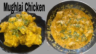 Mughlai Chicken Quick amp Easy Chicken Recipe  mughlaichicken easyrecipe kitchenexplorer2020 [upl. by Urbannal]