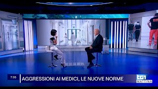 Nuove norme anti aggressioni  Giovanni Migliore al Tg1 Mattina [upl. by Lurline]