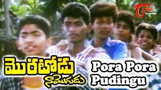 Pora Pora Pudingu Song from Moratodu Naa Mogudu Movie  RajasekharMeena [upl. by Ikceb378]