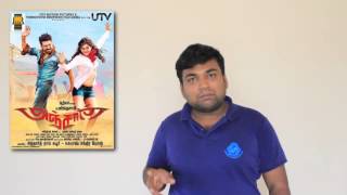 Anjaan Full Movie Scene Reaction  Part 3 [upl. by Roswell933]