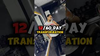 1260 Day Shoulder workout fitness fitfam fitnessmotivation trending viralvideo viralshorts [upl. by Ynaffyt]