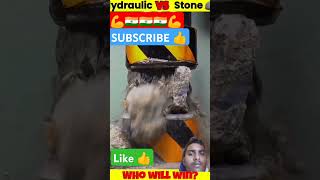 Hydraulic Press Vs Hardest Stones Of Different Countries shorts rockcarving hafting 🇮🇳🇮🇳🇵🇰🇵🇰💪💪😄 [upl. by Ecinna685]