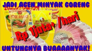 BISNIS MINYAK GORENG MURAH  MINYAK GORENG HARGA PABRIK [upl. by Hadden]