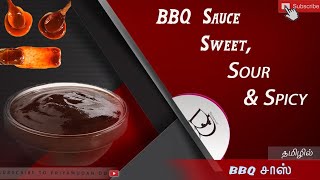 Barbeque Sauce Recipe in tamil  BBQ sweet sour and spicy sauce at home  Recipe 30 [upl. by Herra]