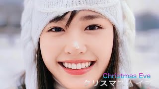 山下達郎『クリスマス⭐︎イブ』Cover Music《新垣結衣Ver》 [upl. by Elawalo]