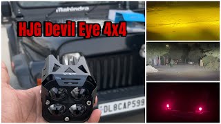 Best Fog Light for Mahindra Thar  CarsBikes HJG Devil Eye 4x4  Contact 9871756323 for order [upl. by Thane]